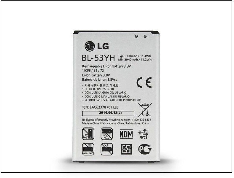 Akku LG D320 L65/L70 BL-52UH