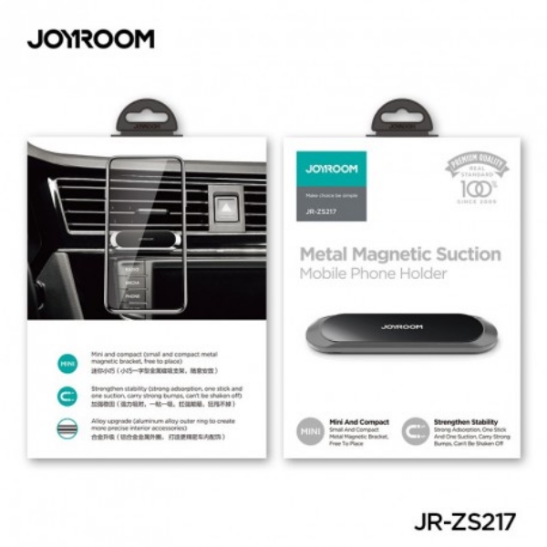 Autóstartó ragasztós mágneses Joyroom JR-ZS217