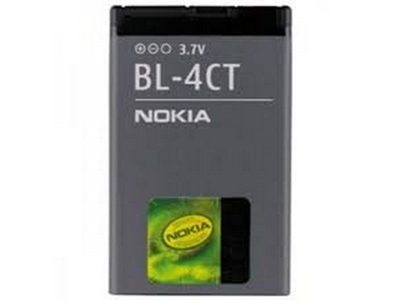 Akku Nokia 5310, 6700s, 7310c, BL-4CT